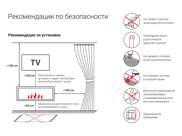 Lux Fire Кент 1 Н XS_3